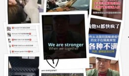 外国爆料视频在哪里看,一探究竟