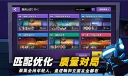 太空杀最新手册爆料,揭秘最新手册爆料，宇宙战争新篇章即将开启