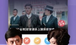 龙湖职场爆料视频播放下载,揭秘职场幕后故事