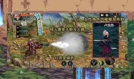 地下城手游最新爆料在哪,神秘副本揭秘，探索未知领域！