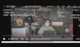 李明前期爆料视频,揭秘事件背后惊人真相