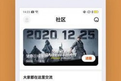 娜美微信爆料视频下载安装,轻松获取热门内容