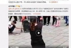 深圳王老板爆料视频最新,揭秘行业黑幕，引发社会关注