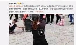 深圳王老板爆料视频最新,揭秘行业黑幕，引发社会关注