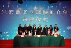 兴安盟爆料最新新闻报道,重大新闻事件追踪报道