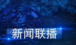 新闻爆料的要素包括,新闻爆料背后的关键要素