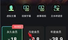 看爆料视频的软件下载,一键获取独家内容！