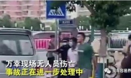 江门房地产爆料事件视频,揭露行业乱象，购房者权益如何保障？