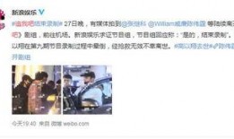 追我吧爆料视频大全,精彩瞬间回顾与幕后花絮大揭秘