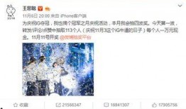 优酷娱乐爆料节目是什么,揭秘热门明星幕后故事
