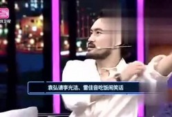 real娱乐爆料艾辰,real娱乐独家爆料，揭秘明星背后的故事