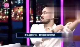 real娱乐爆料艾辰,real娱乐独家爆料，揭秘明星背后的故事