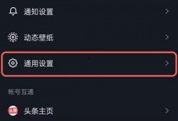 没有视频可以在抖音上面爆料吗,揭秘幕后真相