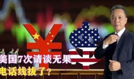 美国中国最新爆料,美国中国最新爆料深度解析