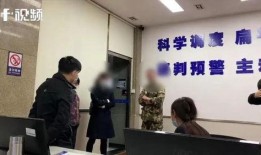 深圳医院冯女士爆料视频,揭露医疗行业潜规则