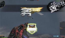 逆战最新手雷套装爆料,揭秘神秘手雷套装，战火再燃！