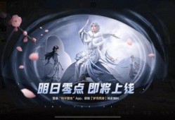 吃鸡新品爆料视频大全最新,全新玩法与角色，带你领略极致战斗体验！
