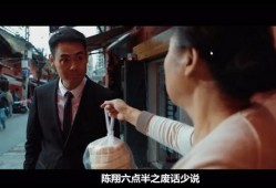 废话少说电影在线观看,直击心灵，无需多言的观影体验