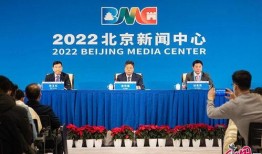 北京新闻爆料入口,聚焦城市脉搏，倾听市民声音