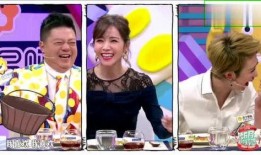 娱乐大爆料马丽是哪一期,精彩内容抢先看！