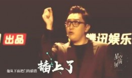 吃瓜爆料最新舞台直播在线观看,最新舞台直播精彩瞬间，在线观看不容错过！