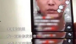 最新靳东爆料视频播放,揭秘演艺圈幕后真相