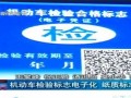 柳州新闻爆料邮箱,见证城市脉搏，倾听民声心声