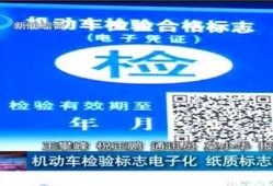 柳州新闻爆料邮箱,见证城市脉搏，倾听民声心声