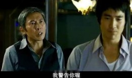 艋舺在线观看观看