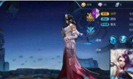 甄姬最新的皮肤爆料视频,仙气缭绕，美艳动人