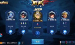 王者爆料老刘视频下载,独家下载攻略大公开