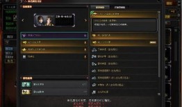 cf1月最新抽奖活动爆料,海量豪礼等你来抢，揭秘最新活动亮点！