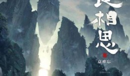 长相思娱乐大爆料,独家爆料背后的精彩故事